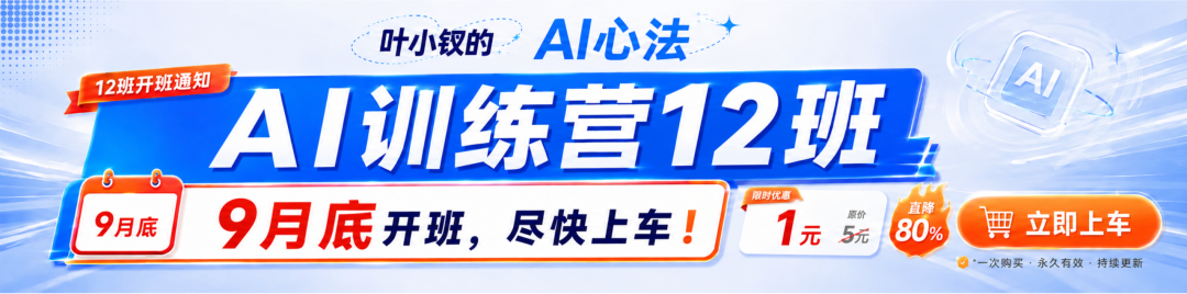 三种工作流AI载体对比:Coze/Dify/Skills/AI表格怎么选